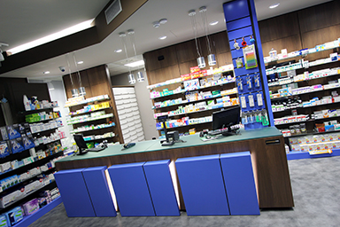 FARMACIA dei BASTIONI/2015